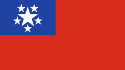 Bandera de Birmania de 1948 a 1974