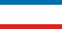 Bandera de Crimea