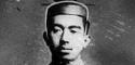 Hirohito, emperador de Japón
